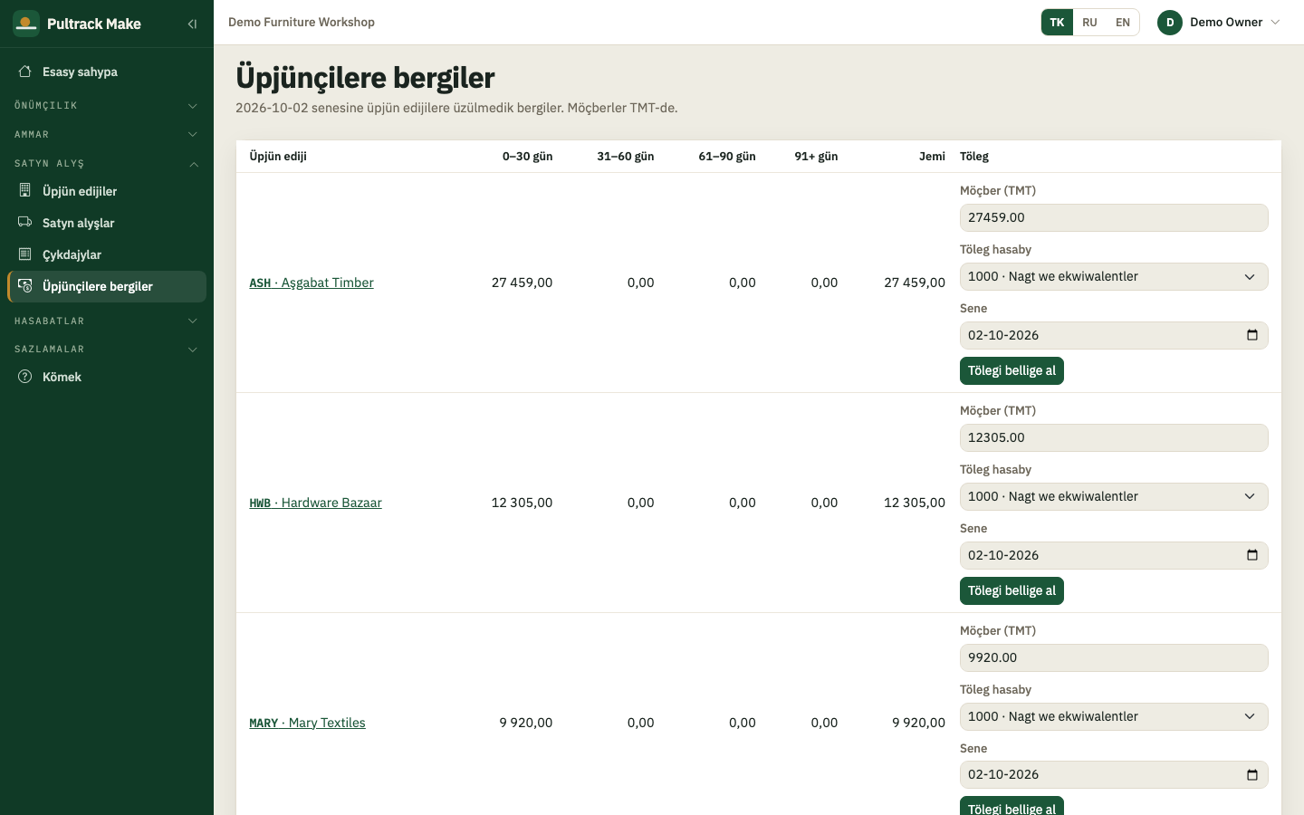 Payables — open balances per supplier, aged, with payment entry