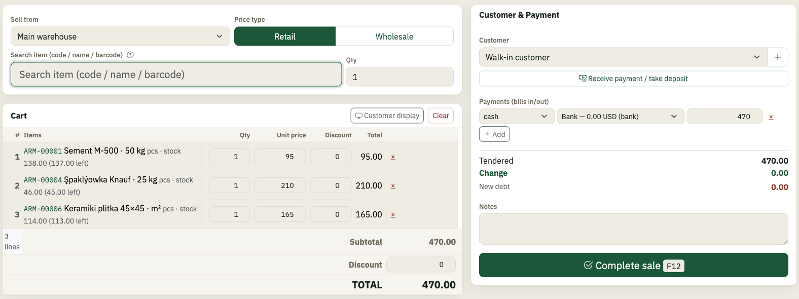Point of sale — ringing a multi-line sale with scan, price and payment